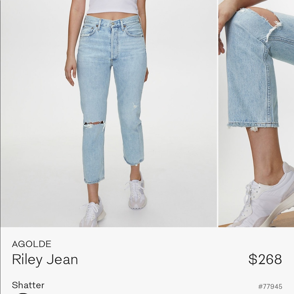 ISO Agolde Riley Jeans in a size 24